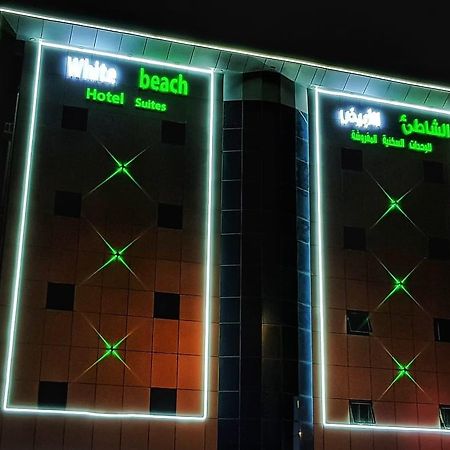 White Beach Hotel Suites Rabigh Esterno foto