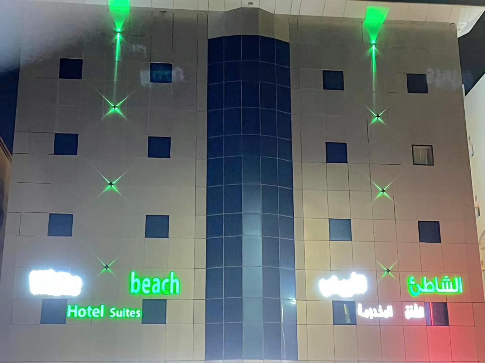 White Beach Hotel Suites Rabigh Esterno foto